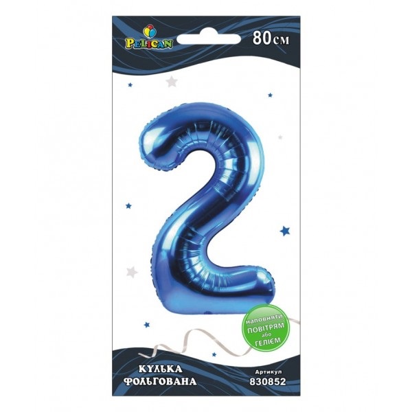 Кулька повітр. фольгована "Цифра-2" 80см синя №830852/Pelican/(1)(5)(20) — фото товару | Канцелярський Сад