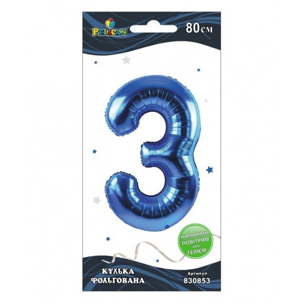 Кулька повітр. фольгована "Цифра-3" 80см синя №830853/Pelican/(1)(5)(20) — фото товару | Канцелярський Сад
