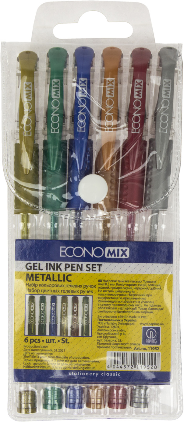 Набір ручок гел. "Economix" №E11952 Metallic 6кольор.(12)(240) — фото товару | Канцелярський Сад