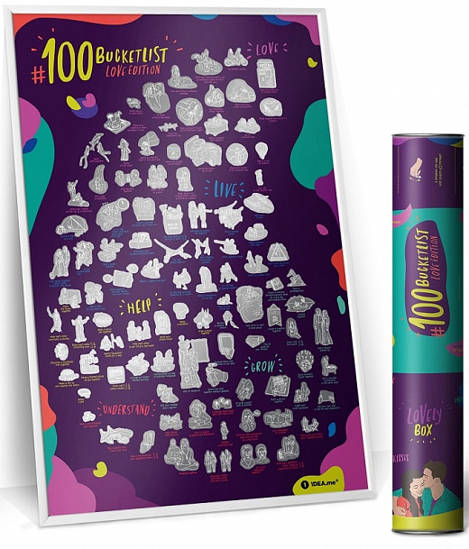 Плакат-скретч постер "#100Справ Love edition" 60х40см в тубусі (англ.)/Dream&Do/ — фото товару | Канцелярський Сад