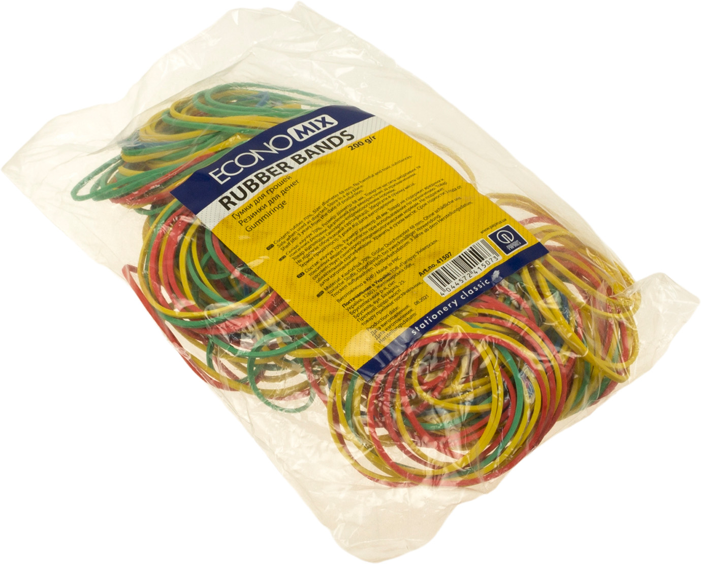 Резинка для грошей "Economix" №E41507 асорті 200гр d48мм(100) — фото товару | Канцелярський Сад