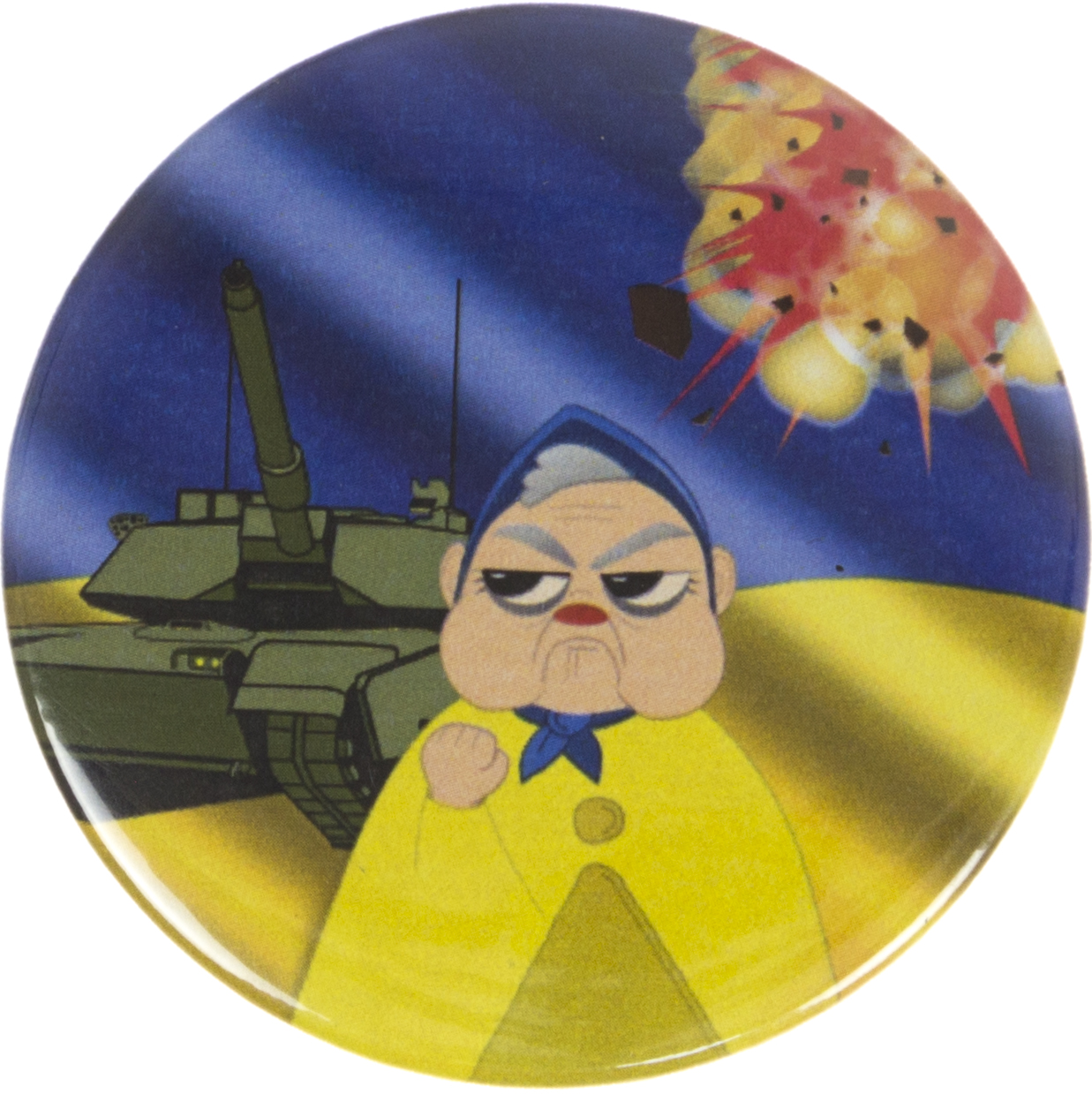 Значок 56мм метал. "Бабуся" — купити | Канцелярський Сад