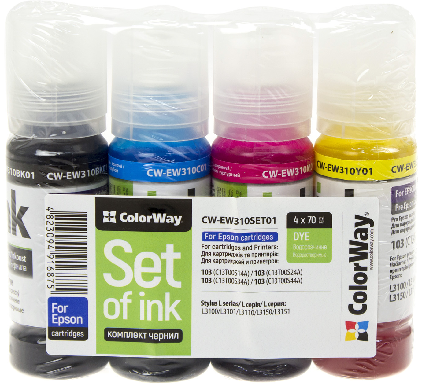 Чорнило к-кт ColorWay Epson L-3100/3110/3150/3151 series 4х70мл(Black,Cyan,Magenta,Yellow) — фото товару | Канцелярський Сад