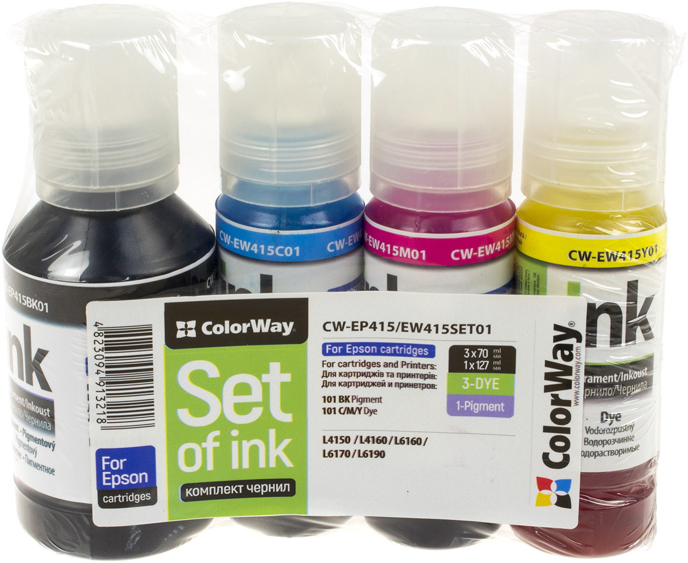 Чорнило к-кт ColorWayEpsonL-4150/4160/6160/6170 127мл+3х70мл black,cyan,magenta,yellow(22) — фото товару | Канцелярський Сад