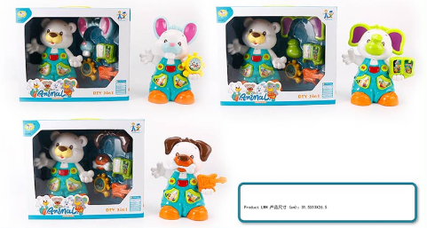 Тварина на бат-ці ,звук.мелодії,в кор-ці,31,5х13х26,5см№855-95A(12)(24) — фото товару | Канцелярський Сад