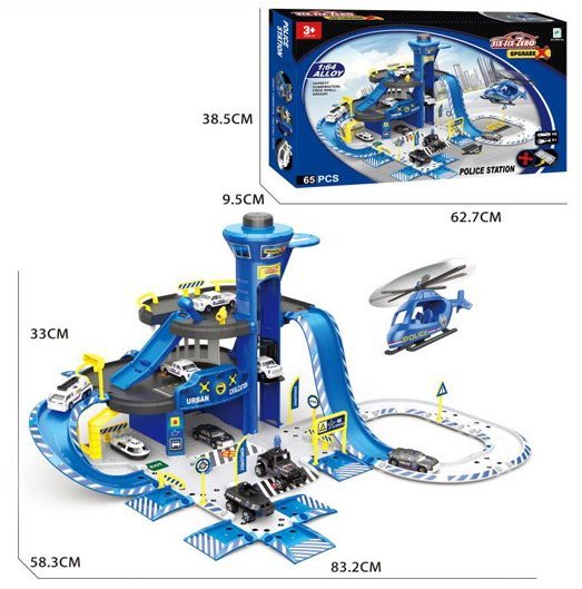 Паркінг "Поліція" в кор-ці 62,7x38,5x9,5см №660-А2 (6)(12)КІ — фото товару | Канцелярський Сад