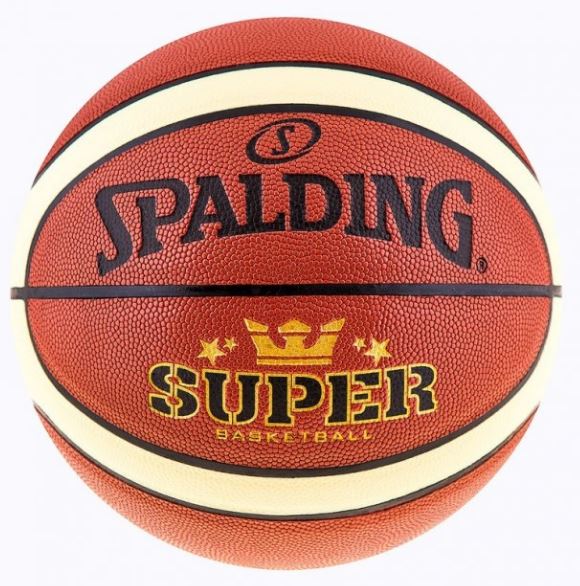 М'яч баскетбол. "Spalding Super" PU №SPL7-PU — фото товару | Канцелярський Сад