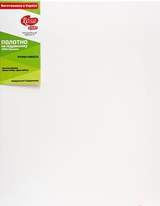 Підрамник 50х50см "Rosa Sudio" №GPA5255050/3786/GPA5265050/3785 дрібне зерно,бавовна,акрил — фото товару | Канцелярський Сад