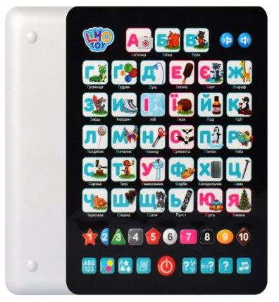 Планшет загадки,цифри,вірші,на бат-ці,в кор-ці,19,5х25х2 №SK0019(50) — фото товару | Канцелярський Сад