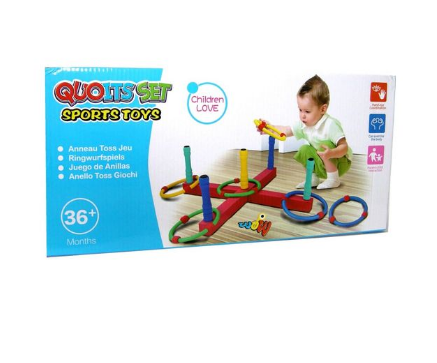 Кільцекид м'який, в кор-ці,41х41х14см №001(24) КІ — фото товару | Канцелярський Сад