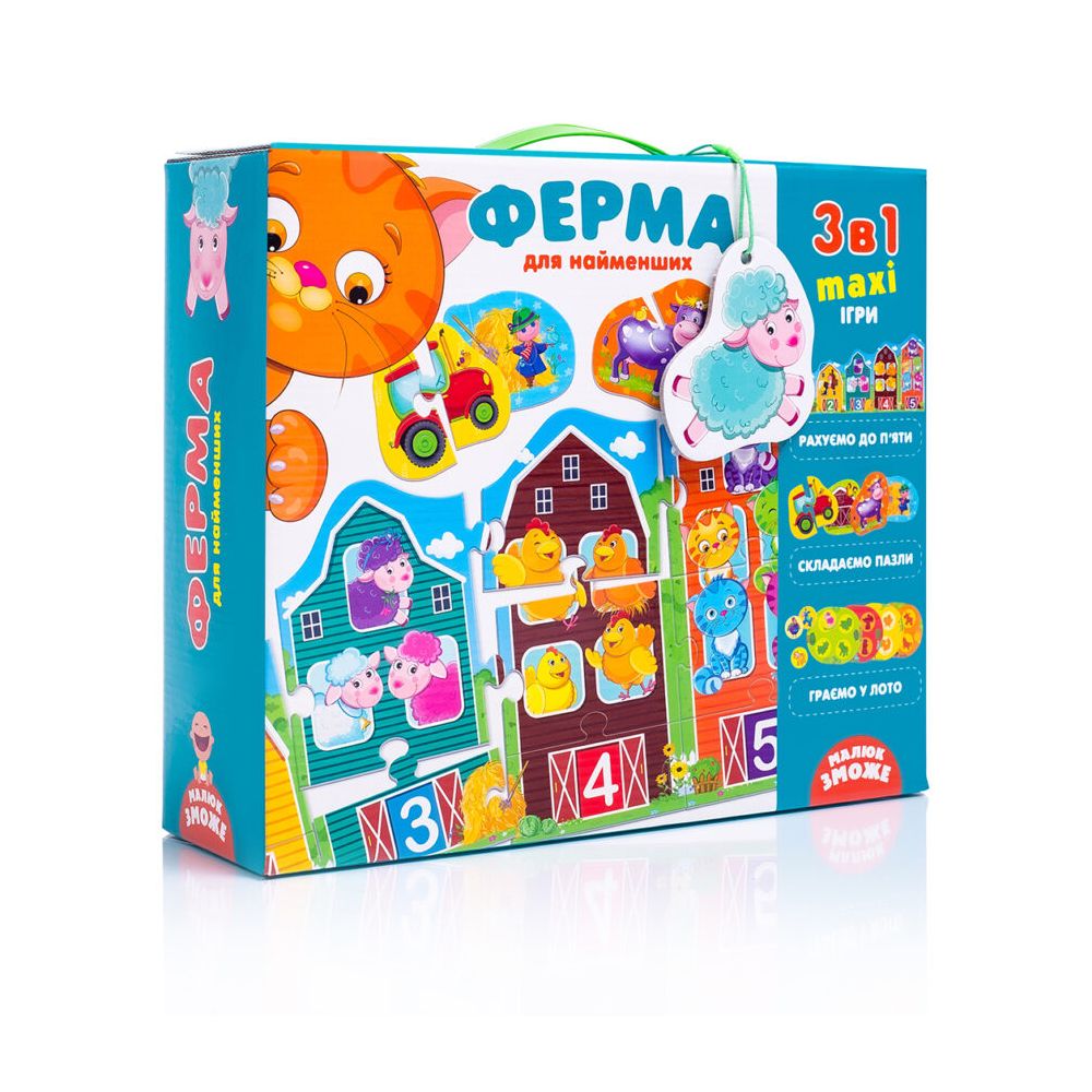 Великий розвиваючий набір 3в1 "Ферма" №VT2901-03(5) — фото товару | Канцелярський Сад