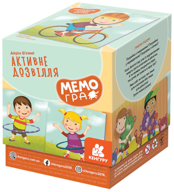 Гра "Кенгуру. Мемогра. Активне дозвілля"/Ранок/ — фото товару | Канцелярський Сад