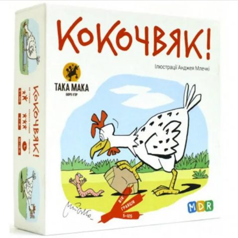Гра "Кокочвяк" 59 карток №120001-UA/Така Мака/(12) — фото товару | Канцелярський Сад