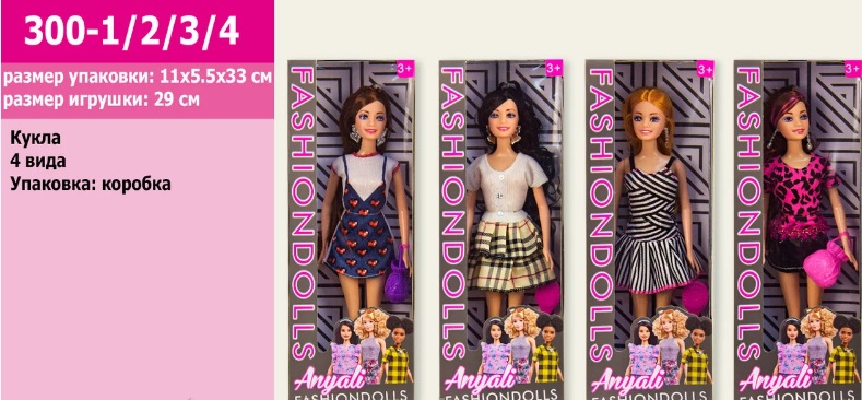 Лялька в кор-ці,11х33х5,5см,4 види №300-1/2/3/4(60)(120) КІ — фото товару | Канцелярський Сад