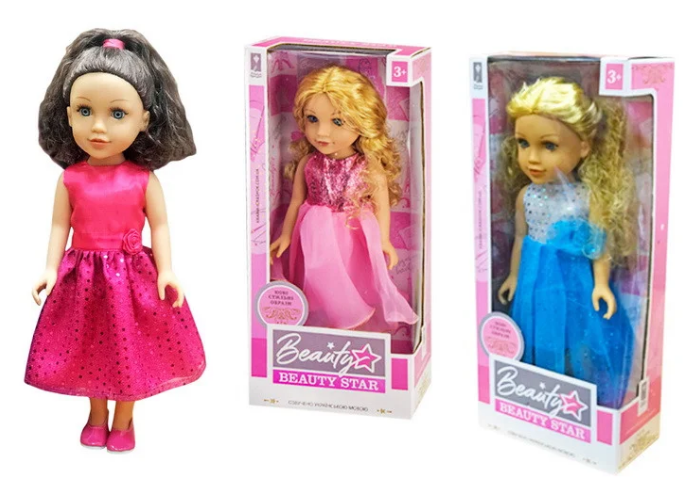 Лялька "Beauty Star" 45см,звук.муз,укр,в кор-ці,22х50х12см №PL519-1804A(6) КІ — фото товару | Канцелярський Сад