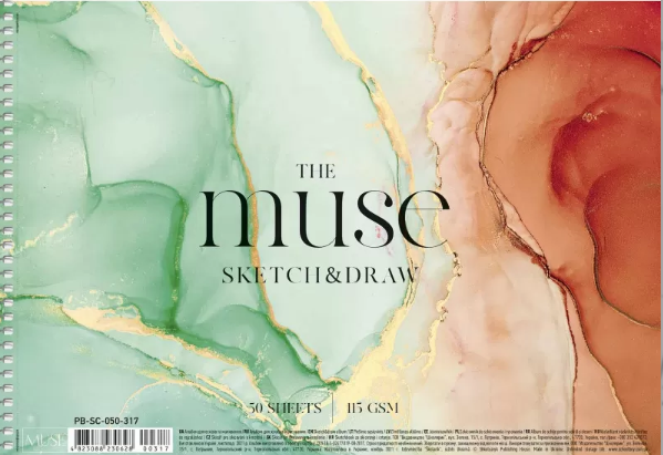 Альбом для ескізів на пруж. 50/115 А4 "Muse" картон №PB-SC-050-317/Школярик/(1)(36) — фото товару | Канцелярський Сад