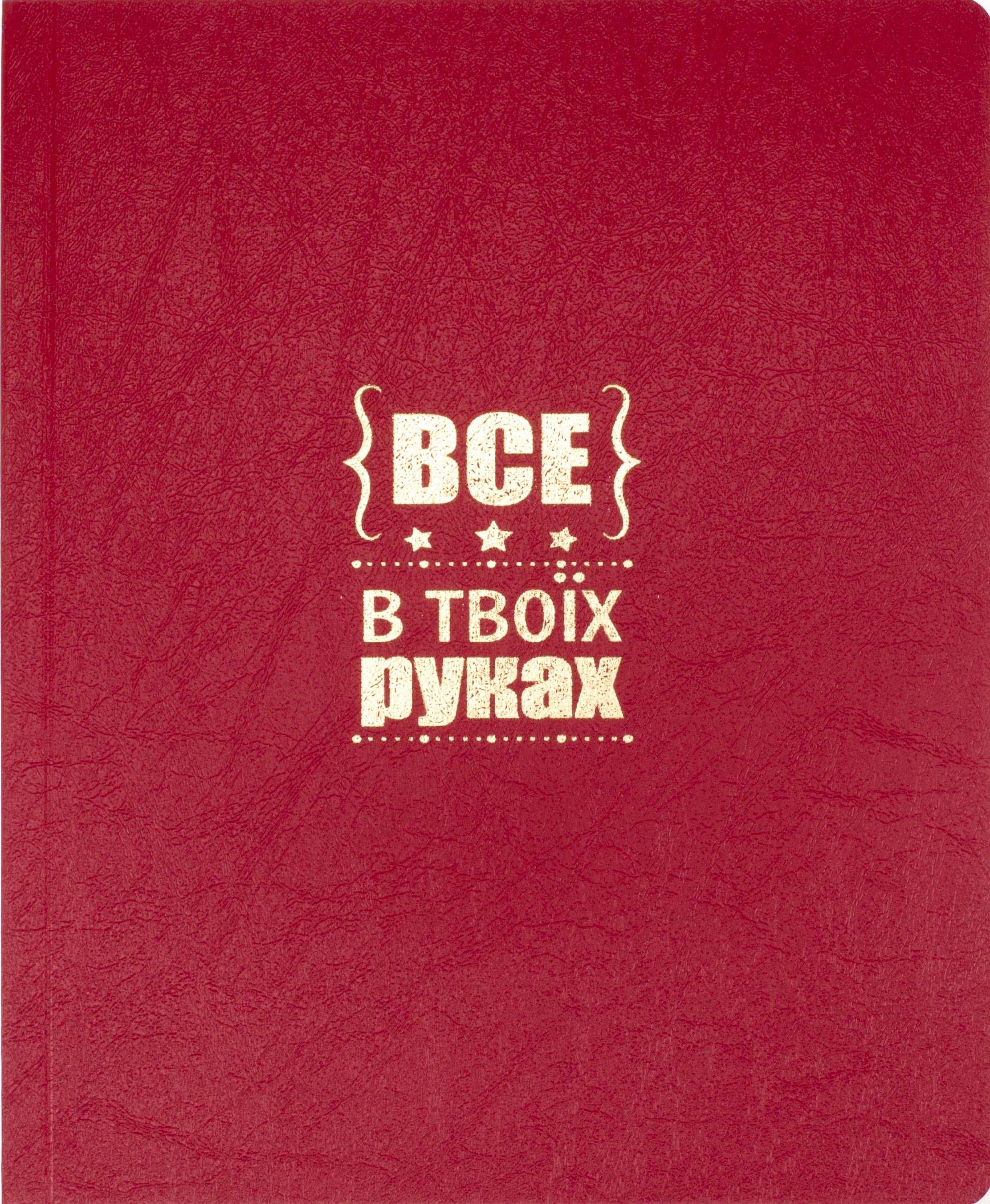 Блокнот А5 80арк. кліт. на склейці №ТЕ1182/Тетрада/(10) — фото товару | Канцелярський Сад