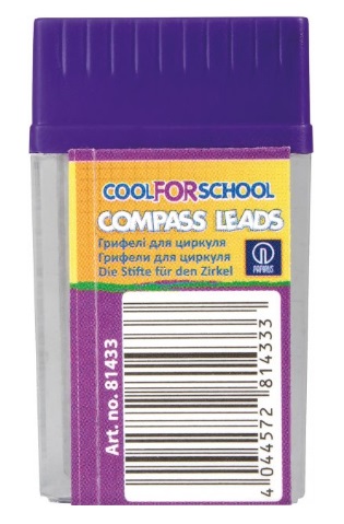 Грифелі для циркуля "CoolForSchool/Maxi" 5шт №CF81433/MX81433(50) — фото товару | Канцелярський Сад