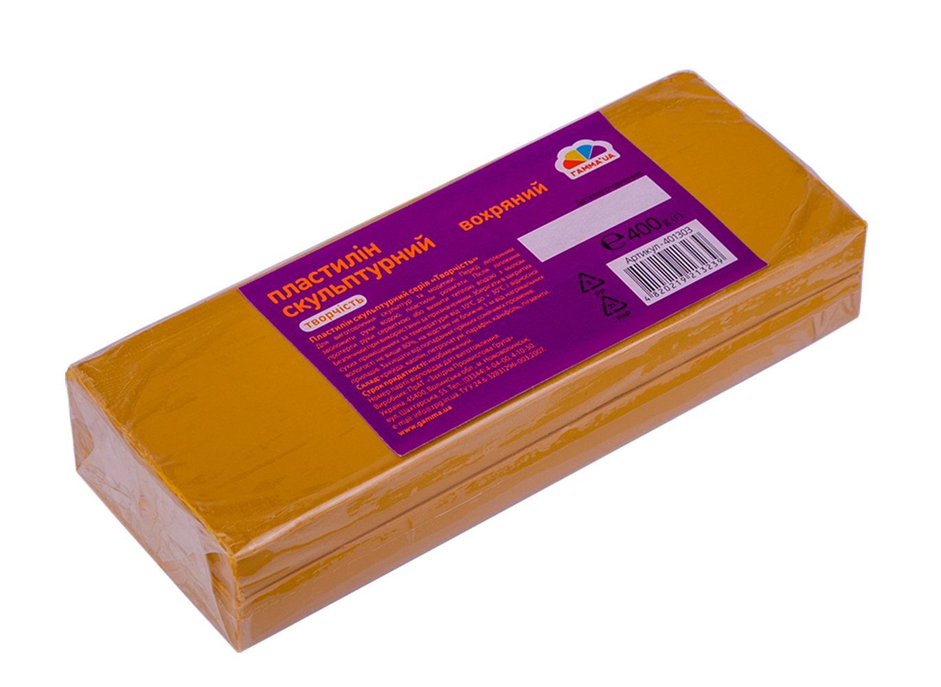 Пластилін "Гамма UA" Творчість 400гр скульпт. вохряний №401303(6) — фото товару | Канцелярський Сад