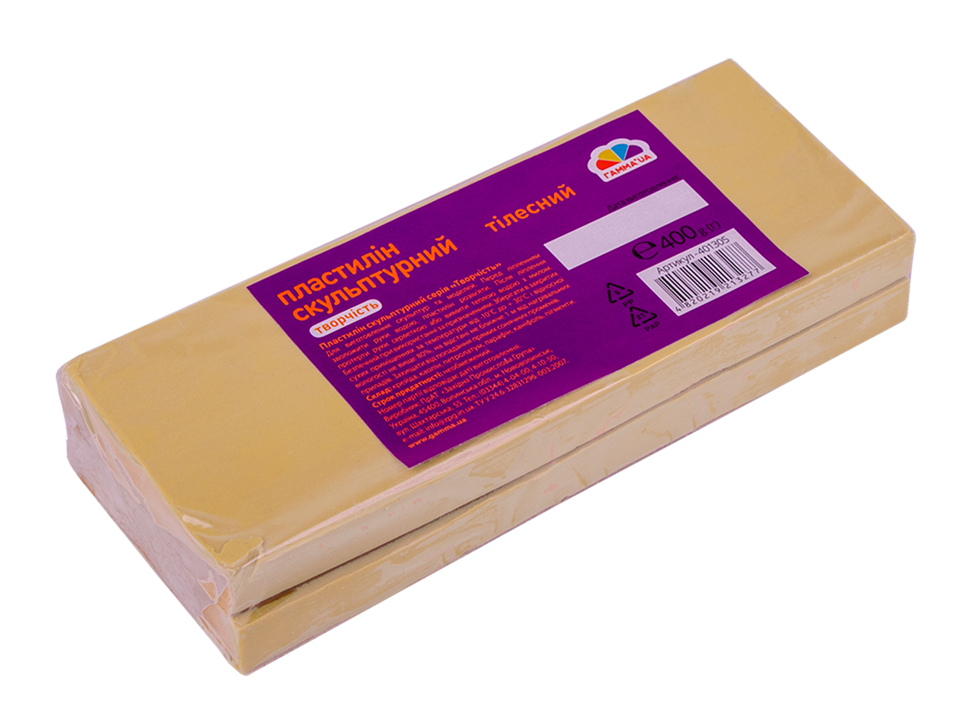 Пластилін "Гамма UA" Творчість 400гр скульпт. тілесний №401305(6) — фото товару | Канцелярський Сад