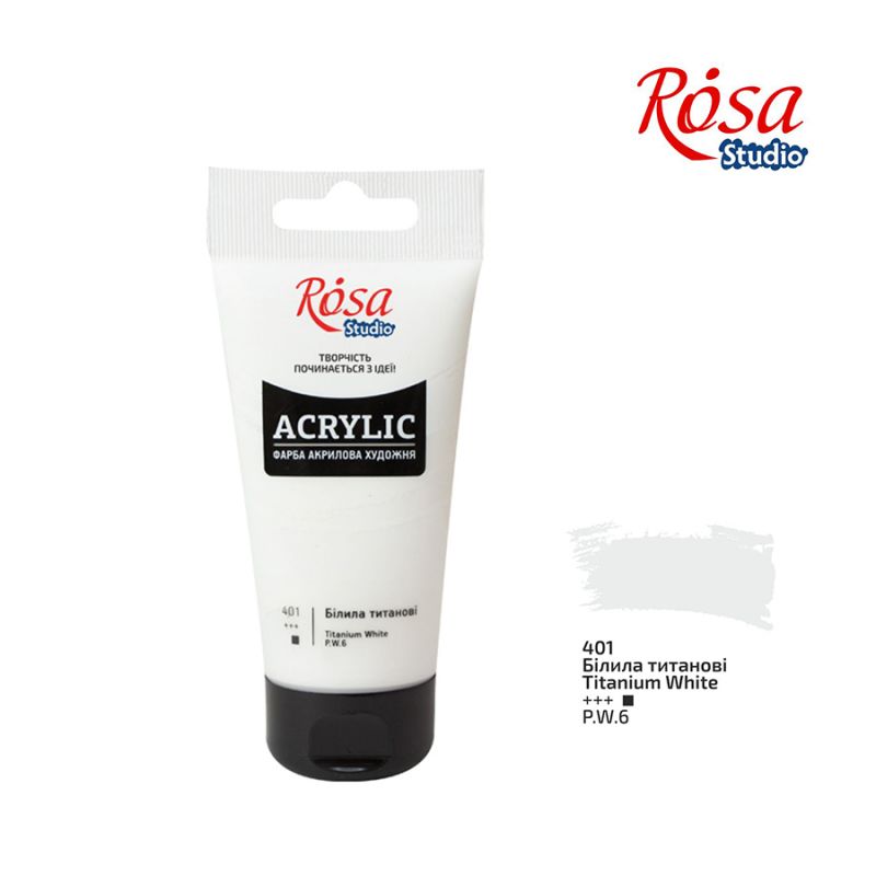 Акрил художній "Rosa Studio" 75мл білила титанові №32241401(3)(30) — фото товару | Канцелярський Сад