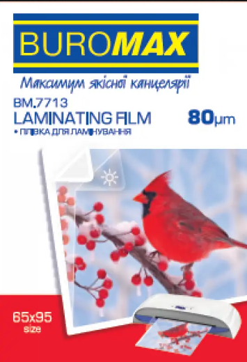 Плівка до ламінатору "Buromax" №7713 80мкм 65х95мм(100) — фото товару | Канцелярський Сад
