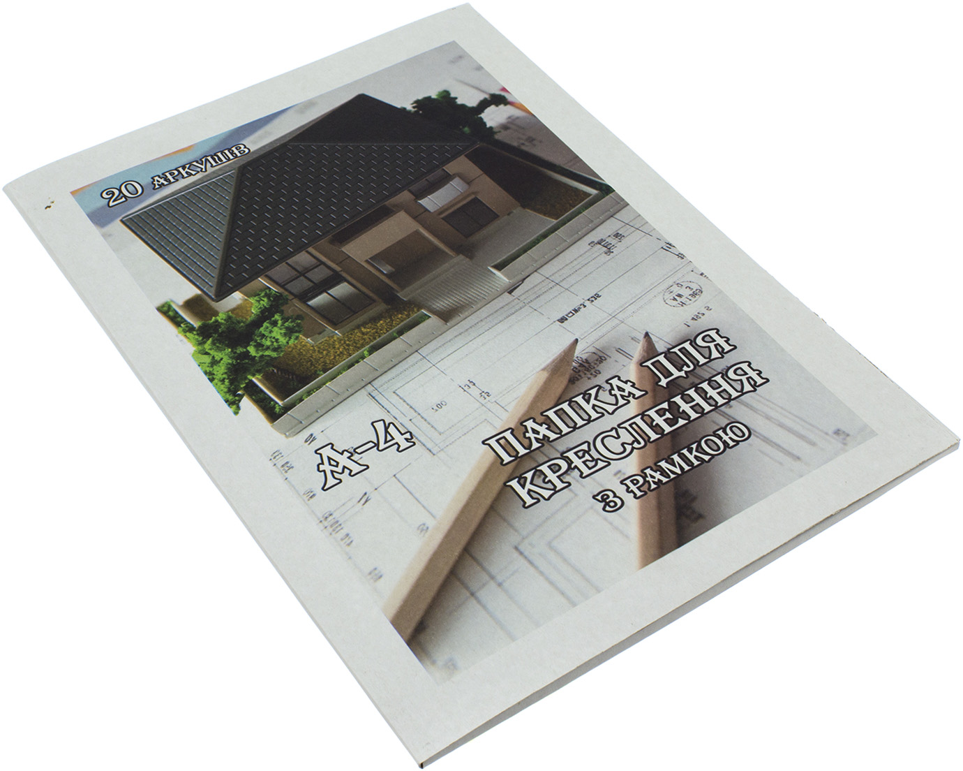 Папка для кресл. А4 з рамкою (20арк./150) №00198/0307/Фолдер/(30) — фото товару | Канцелярський Сад