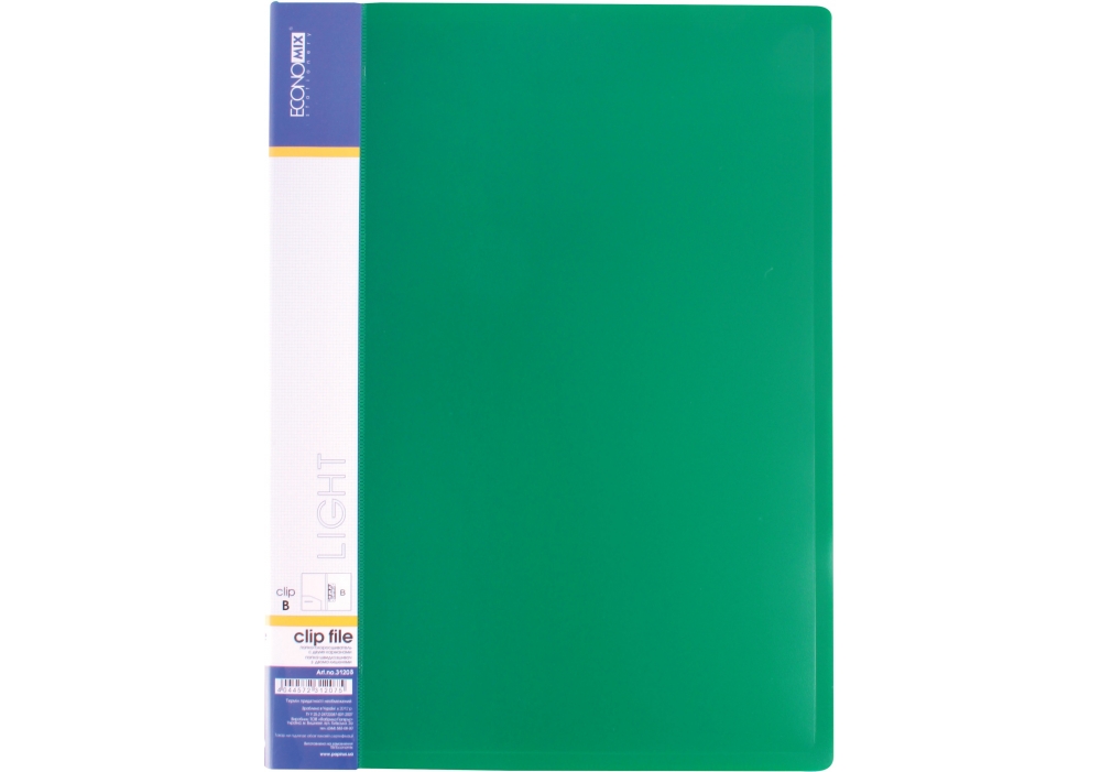Папка "Economix" №E31208-04 А4 CLIP B Light з затиск.,зелена(1)(20) — фото товару | Канцелярський Сад