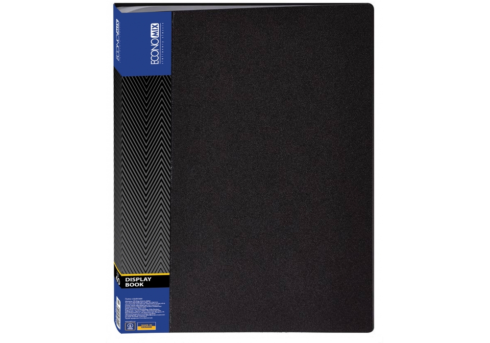 Папка "Economix" №E30604-01 А4 з 40ф. чорна(4)(24) — фото товару | Канцелярський Сад