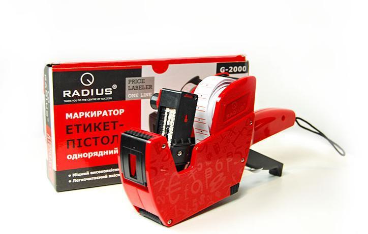 Маркувальник "Radius" 1ряд, для цінників PM-1000/ №G-2000/3454(1)(20) — фото товару | Канцелярський Сад