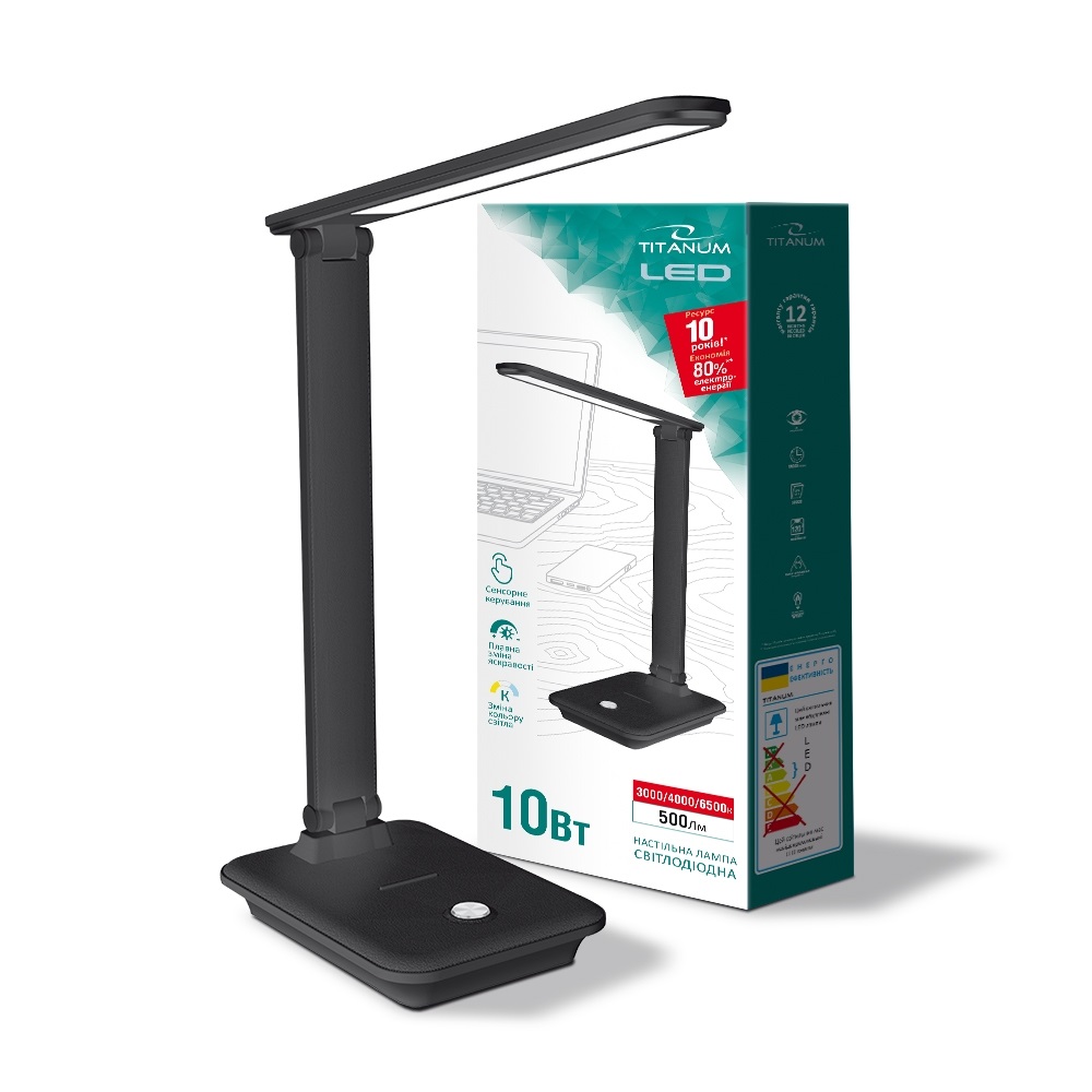 Лампа наст. LED Titanum TLTF-009B 10W 3000-6500K 220V — фото товару | Канцелярський Сад
