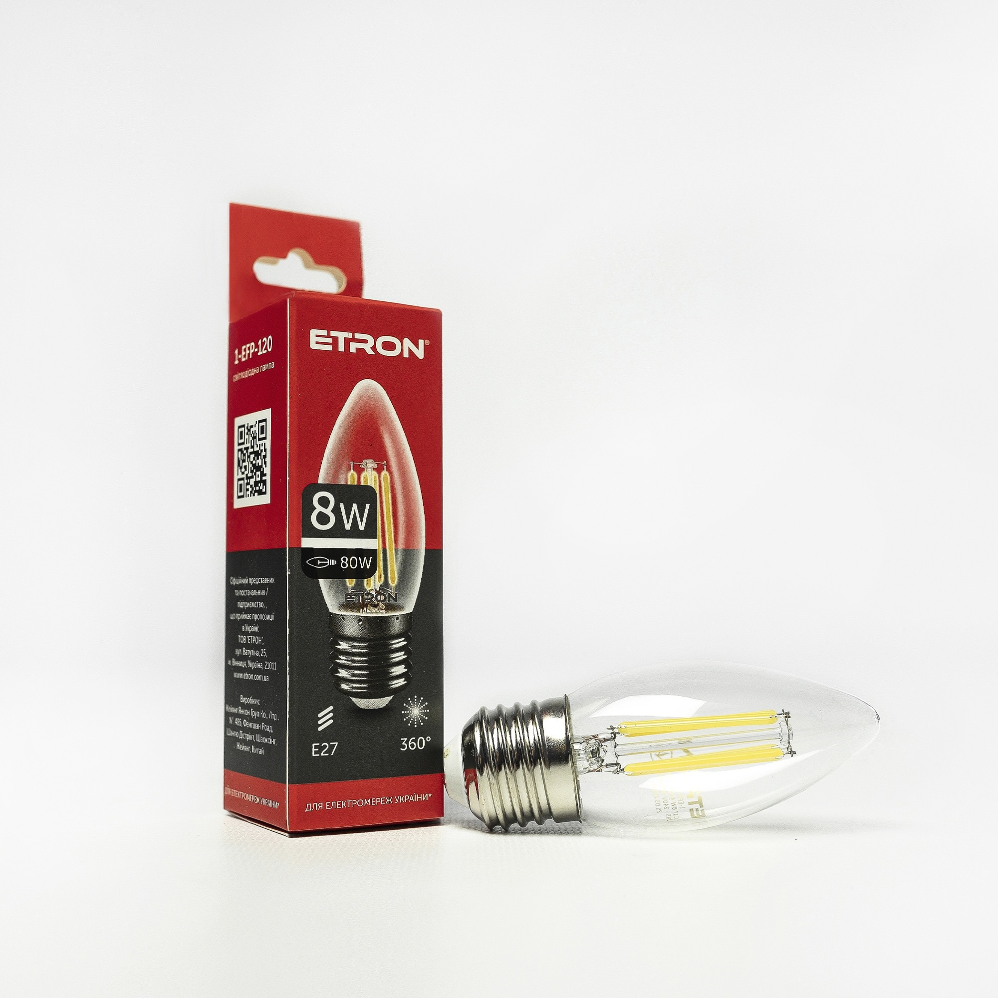 Лампа "Etron Filament Power" прозоре скло LED 1-EFP-120 C37 8Вт 4200K Е27(10) — фото товару | Канцелярський Сад