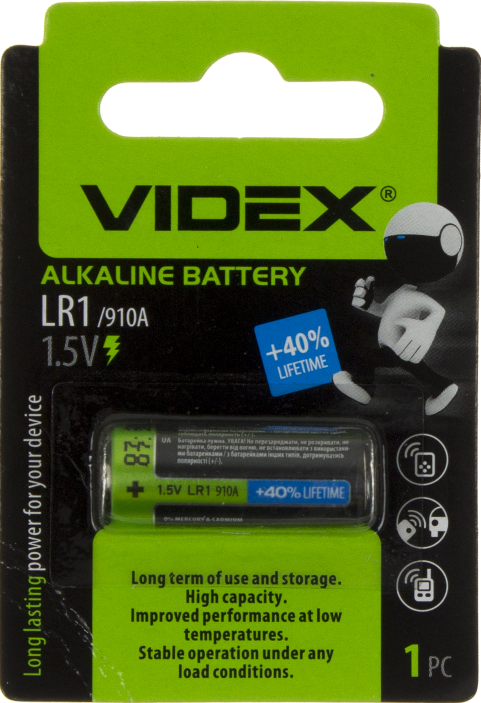 Батарейка Videx LR1/блістер 1шт (12)(360) — фото товару | Канцелярський Сад