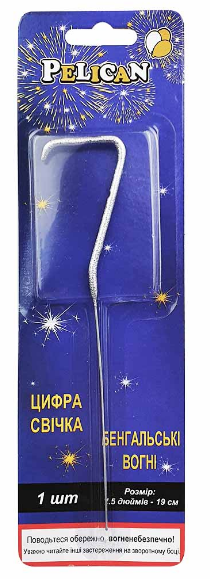 Свічка в торт бенг-ка "Цифра-7" срібло №860027/Pelican/(1)(24)(288) — фото товару | Канцелярський Сад