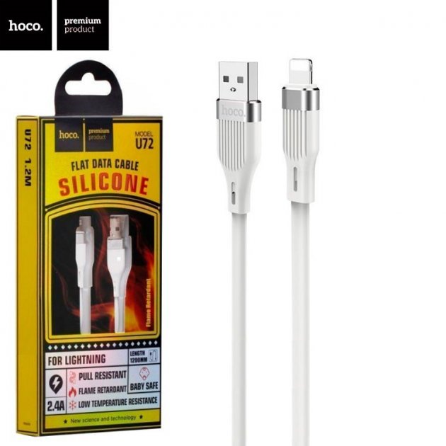 Кабель USB > lightning HOCO U72 1.2м white(20) — фото товару | Канцелярський Сад