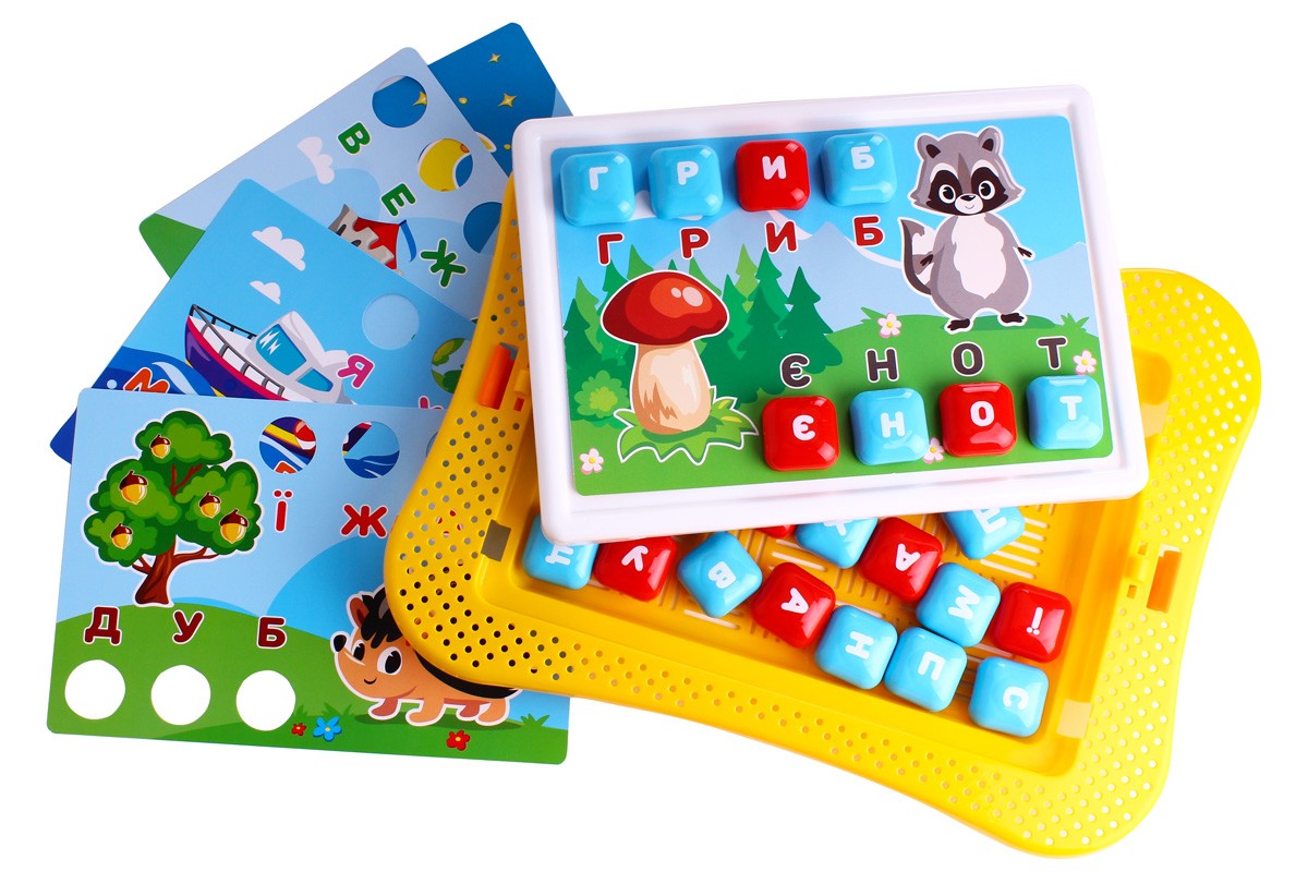 Мозаїка "Технокомп" 35дет. №7877(9) — фото товару | Канцелярський Сад