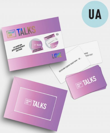 Гра наст. "Talks - Love" укр./Dream&Do/ — фото товару | Канцелярський Сад