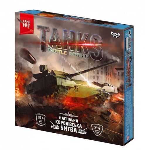 Гра "Tanks Battle Royale" №G-TBR-01-01U/DankoToys/(10) — фото товару | Канцелярський Сад