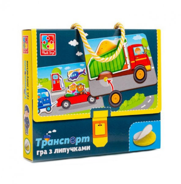 Гра з липучками "Транспорт" укр. №VT1302-28(20) — фото товару | Канцелярський Сад