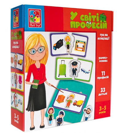 Гра "У світі професій" укр. №VT1804-44(28) — фото товару | Канцелярський Сад