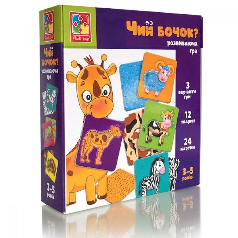 Гра "Чий бочок?" укр. №VT1804-43(28) — фото товару | Канцелярський Сад