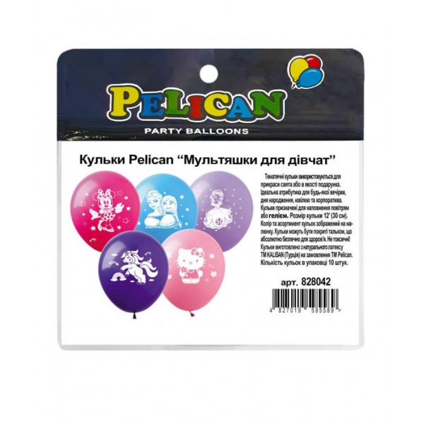 Набір кульок повітр. латексних 12"/30см "Мультяшки для дівчат" 10шт №828042/Pelican/(1)(5) — фото товару | Канцелярський Сад