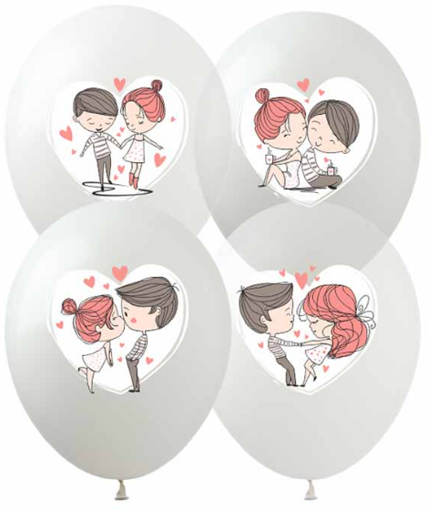 Набір кульок повітр. латексних 12"/30см "Love is..." 10шт №828690/Pelican/(1) — фото товару | Канцелярський Сад