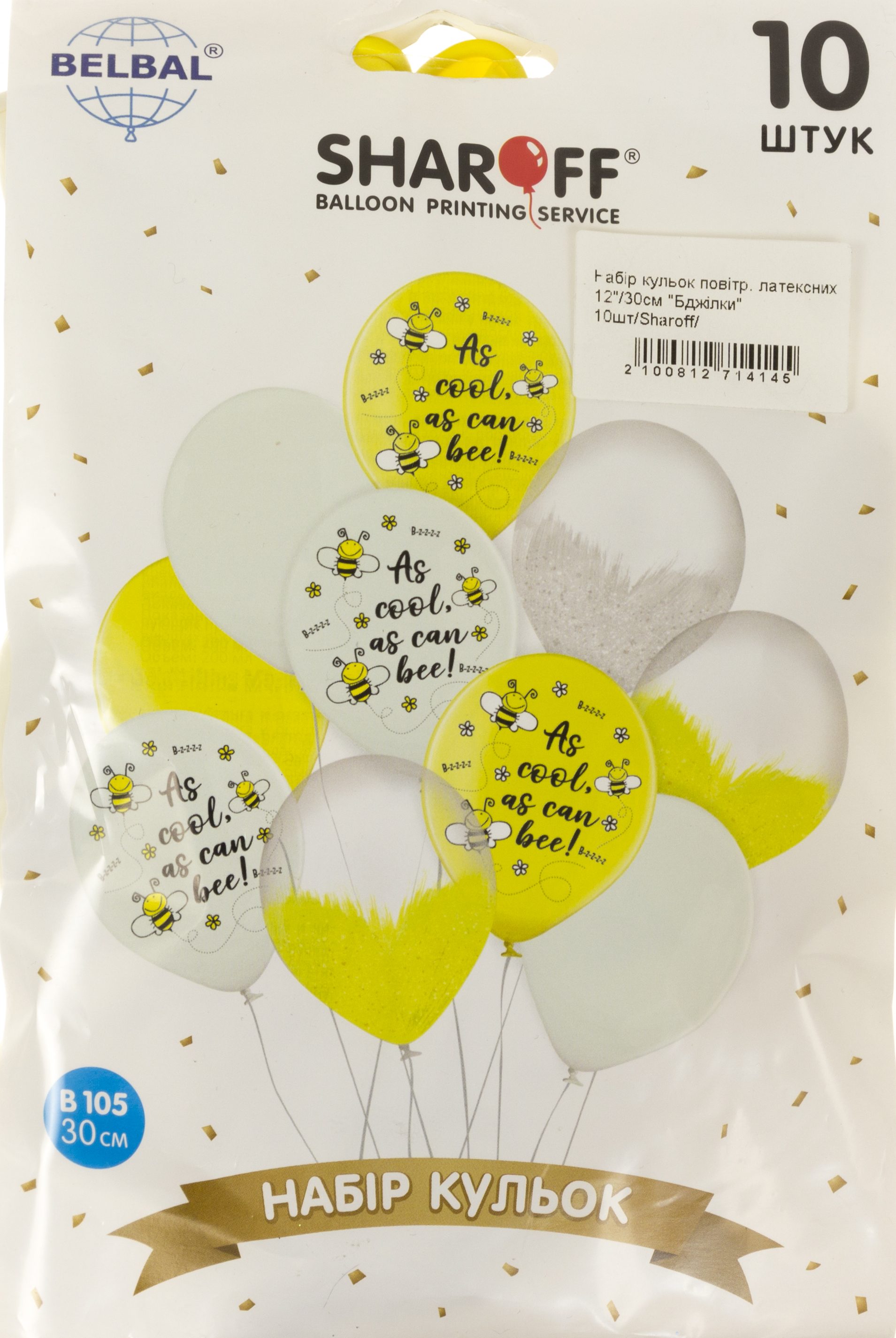 Набір кульок повітр. латексних 12"/30см "Бджілки" 10шт/Sharoff/ — фото товару | Канцелярський Сад