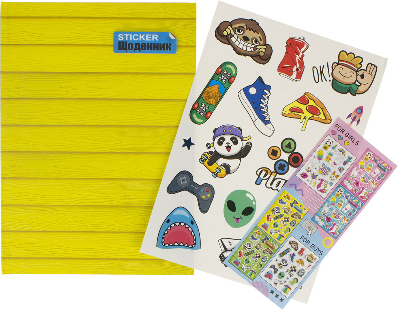 Щоденник шк. В5 40арк.тв. обкл. "Створи свій щоденник" №Щ-33/4984 /Рюкзачок/(12) — фото товару | Канцелярський Сад