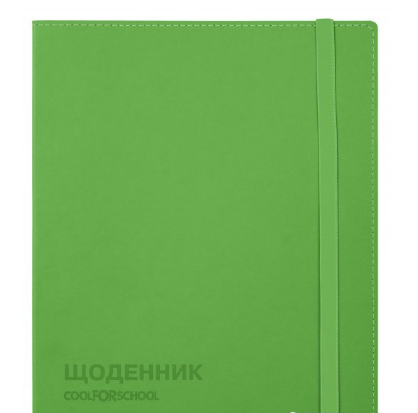 Щоденник шк. шкірзам. В5 "CoolForSchool" №CF29936-04 з тисненням 48арк,зелений(36) — фото товару | Канцелярський Сад