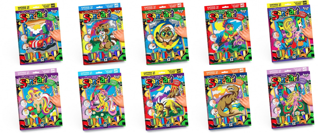 Набір для творч. "Sand Art" Фреска із піску №SA-01-01-10(10) — фото товару | Канцелярський Сад