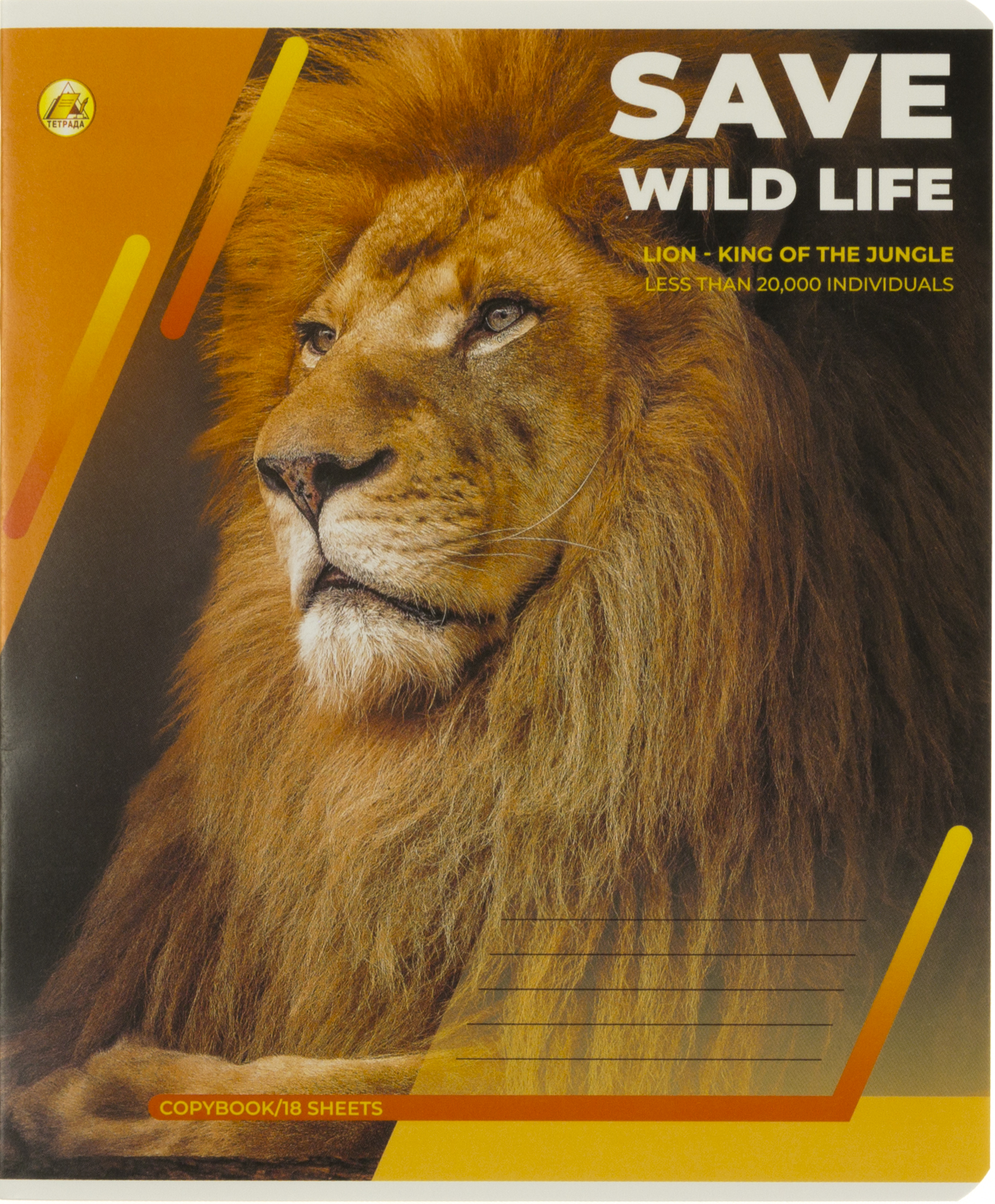 Зошит 18арк. кліт. /ТВ/ "Мікс" №ТЕ21213(20)(400) — фото товару | Канцелярський Сад