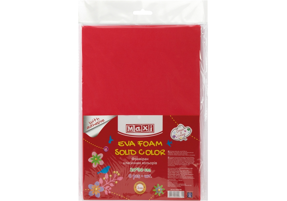Фоаміран А4 "Maxi" клейкий, червоний, 2мм №MX61782(10) — фото товару | Канцелярський Сад