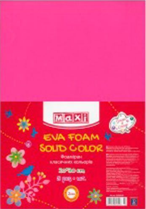 Фоаміран А4 "Maxi" клейкий, рожевий, 2мм №MX61783(5) — фото товару | Канцелярський Сад